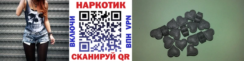 Как найти наркотики Спасск A-PVP  Меф мяу мяу 