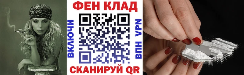 АМФЕТАМИН 98%  где можно купить наркотик  Спасск 