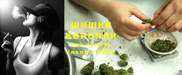 герыч Кукмор