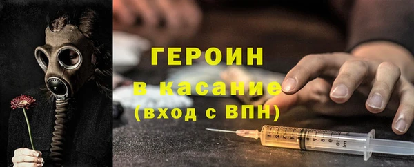 мефедрон мука Куйбышев