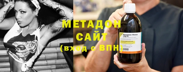 герыч Кукмор