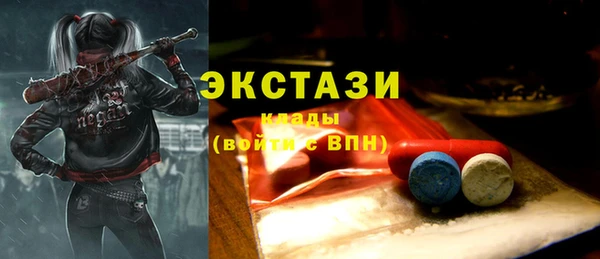 герыч Кукмор