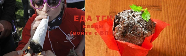 герыч Кукмор
