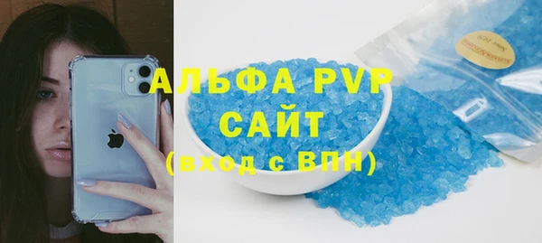 герыч Кукмор