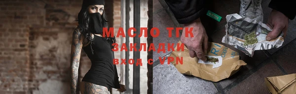 герыч Кукмор