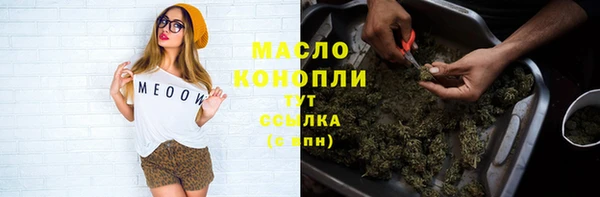 герыч Кукмор