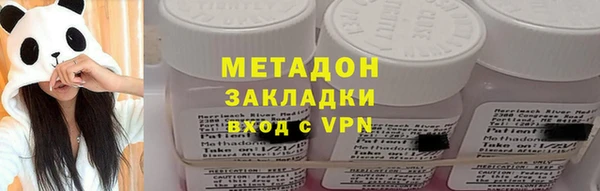 мефедрон Кулебаки