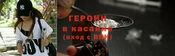 герыч Кукмор