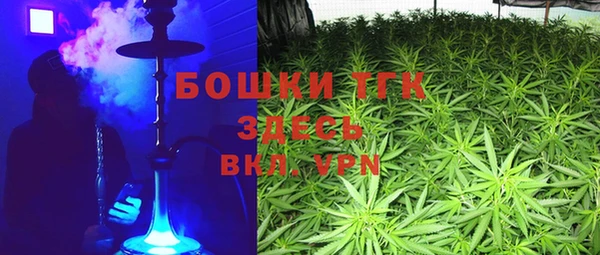 мефедрон Кулебаки