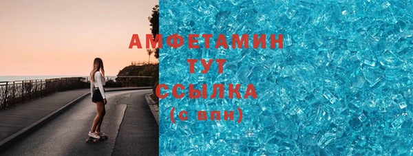 герыч Кукмор