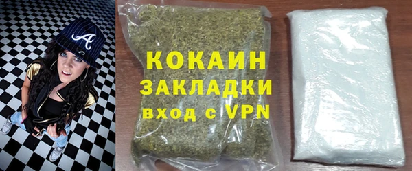 герыч Кукмор