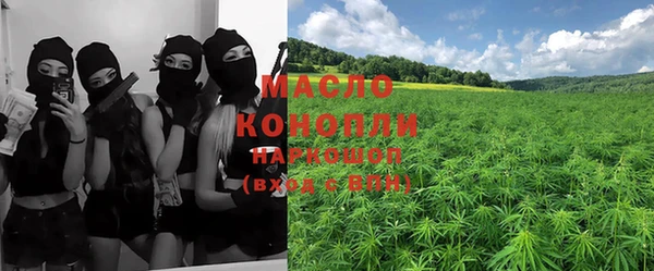 герыч Кукмор