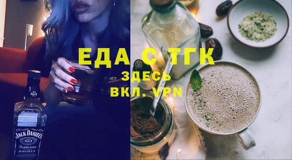 герыч Кукмор