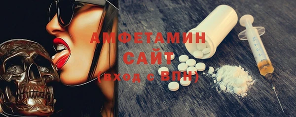 мефедрон Кулебаки