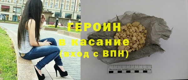 герыч Кукмор