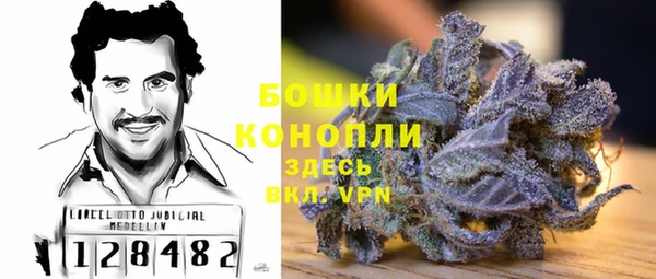 мефедрон мука Куйбышев