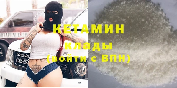 герыч Кукмор