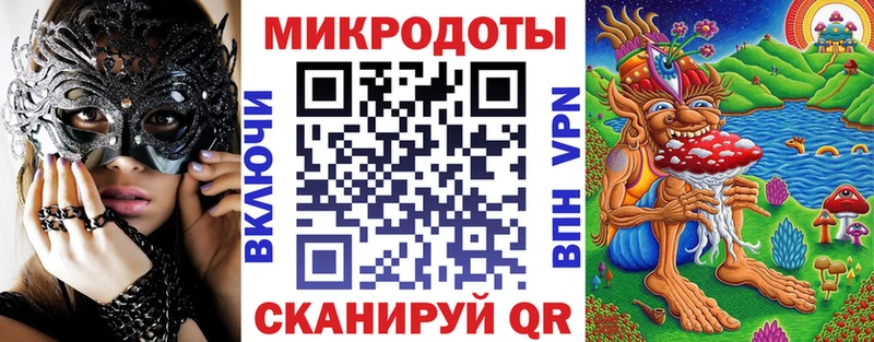 Псилоцибиновые грибы мухоморы Спасск