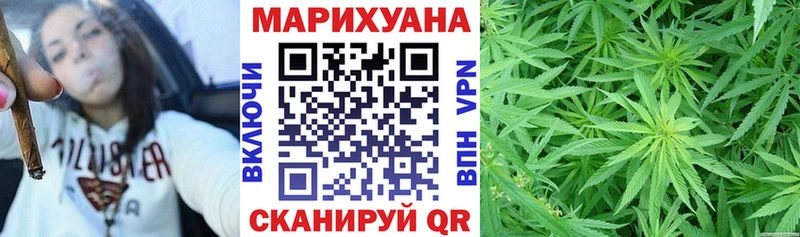 Бошки марихуана ГИДРОПОН  blacksprut как войти  Спасск 